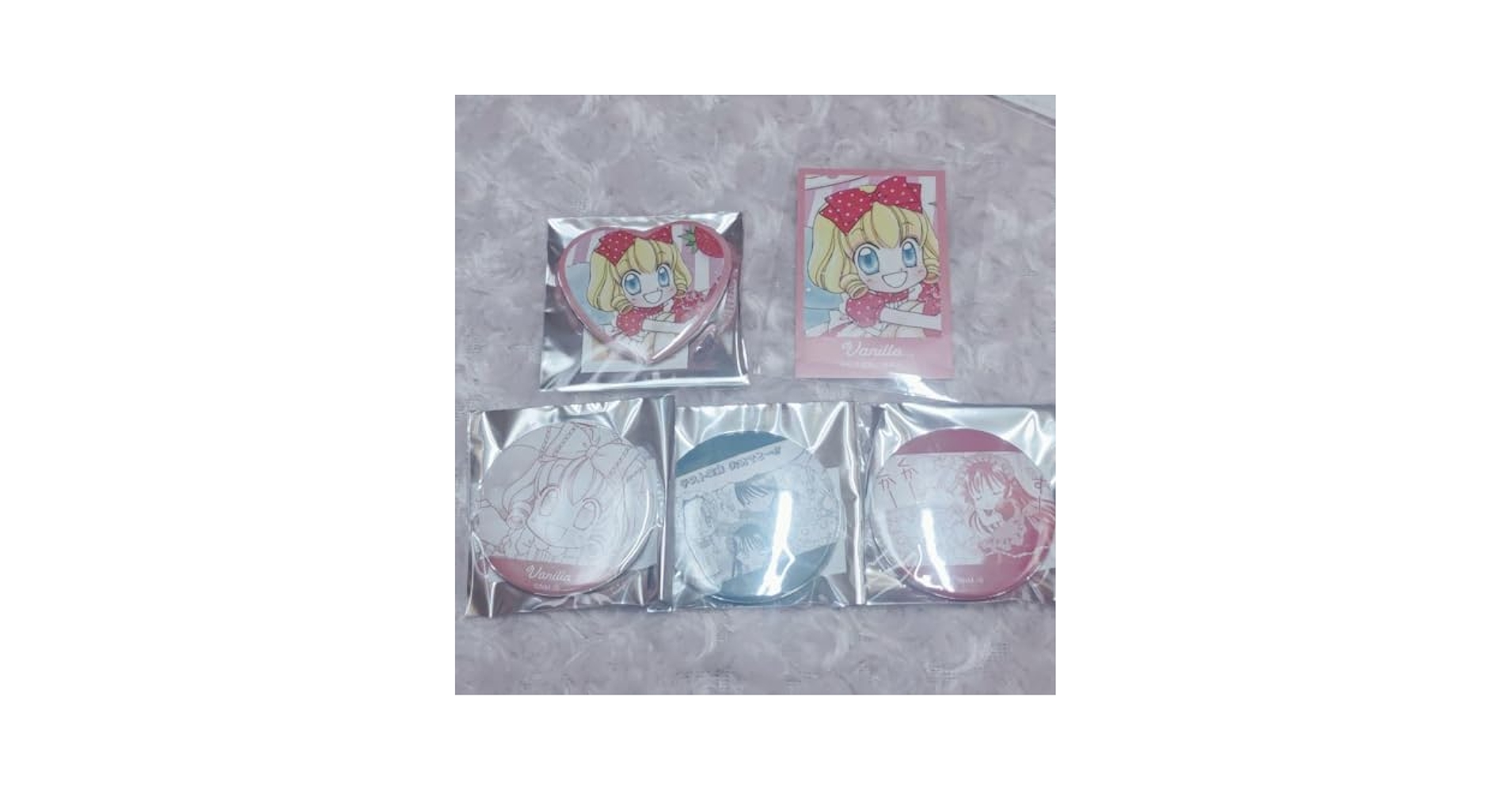 夢色パティシエール パーティーセット レア 71nJO4ZHlUL._UF350,350_QL50_.jpg